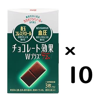 Amazon.co.jp: 明治 チョコレート効果Wプラスカカオ72％ 計10個